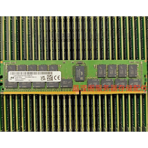 联想 SR570 HR650x SN550 SN850服务器内存32G DDR4 2666 ECC REG