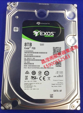 浪潮 NF5460M4 NF5240M4 NF5170M4 8T 7.2K 3.5 SATA 服务器硬盘