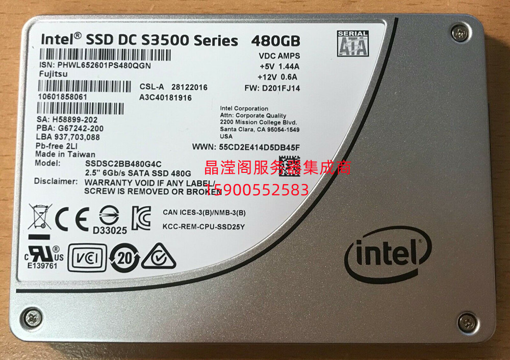 IBM X3500M2 X3500 M3 X3500 M4固态服务器硬盘480G 2.5 SATA SSD 电脑硬件/显示器/电脑周边 固态硬盘 原图主图