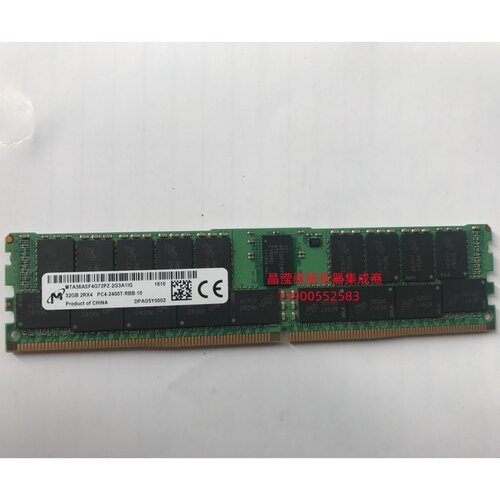 原装 XH622 V3 XH628 V3 CH140 V3服务器内存32G DDR4 PC4-2400T
