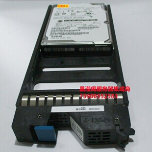 HDS 12HGSS 3282390-E DKR5E-J1R2SS 1.2T 10K 2.5 SAS 储存硬盘