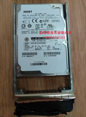 Netapp 浪潮 111-01764 1.2T 10K 2.5 SAS E2700 E2824 储存硬盘