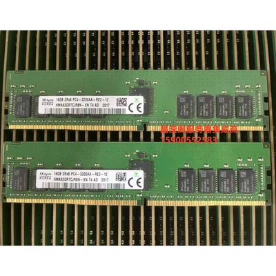浪潮 NF5280M6 NF5270M6 NF5688M6 16G DDR4 3200 ECC REG 内存条