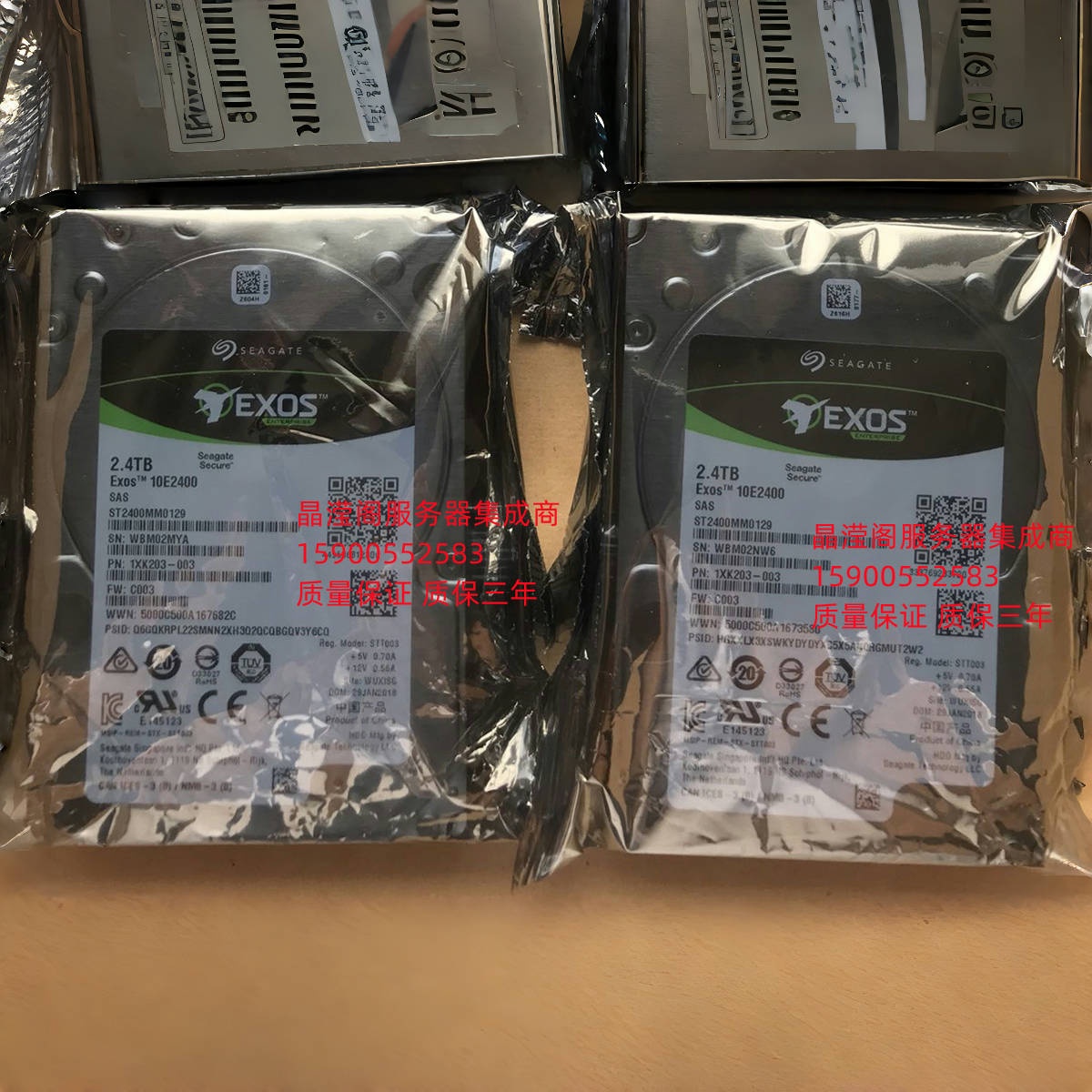 浪潮 NF5486M5 NF5288M5 NF8260M5 2.4T 10K 2.5 SAS 12Gb 硬盘