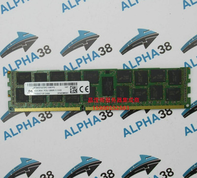 联想 RD330 RD430 RD440 RD530服务器内存16G DDR3 1600 ECC REG
