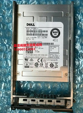 DELL 0TC2MH PX02SMF080 800G 2.5 SAS SSD 12GB 固态服务器硬盘