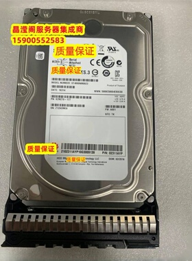 原装 02311AYP 4T 7.2K 3.5寸 SAS RH5288 RH5585 RH8133 V3 硬盘