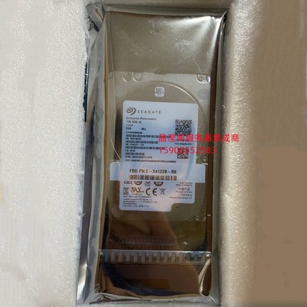 Netapp E-X4122B 1.8T SAS E2700 E2624 E2760 E5660 DE224C 硬盘