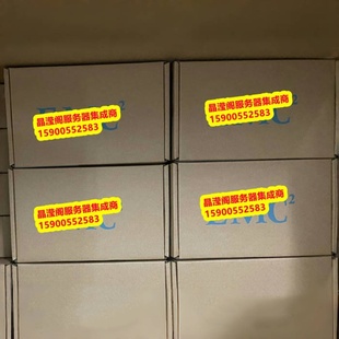 硬盘 PS07 unity SAS 7.2K 005051555 005051558 2000 EMC