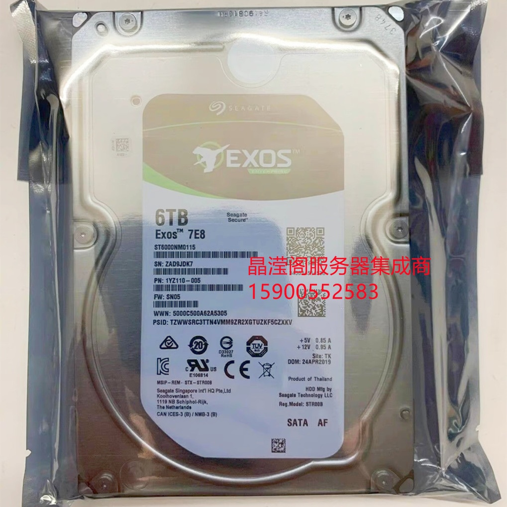 浪潮 NF5280M6 NF5270M6 NF5466M6 6T 7.2K 3.5 SATA 服务器硬盘