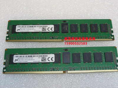 DELL8GDDR42133ECCREG内存