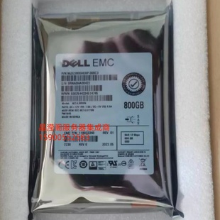 2SFXL 硬盘 005053167 unity 800 SAS 800G 005053166 EMC