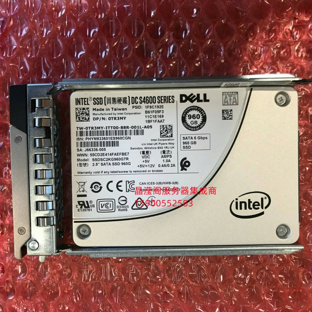 DELL R910 R920 R930 R940 固态 服务器硬盘 960G 2.5寸 SATA SSD