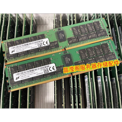 浪潮 NF5280M4 NF5270M4 NF5240M4 32G DDR4 2933 ECC REG 内存条