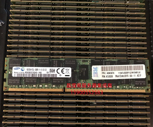 原装 IBM X3650M2 X3650 M3 X3650 M4 16G DDR3 1600 ECC REG内存