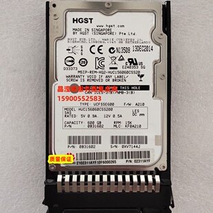 15K 硬盘 12Gb SAS 2.5寸 600G 5885H 5288 2288X 原装