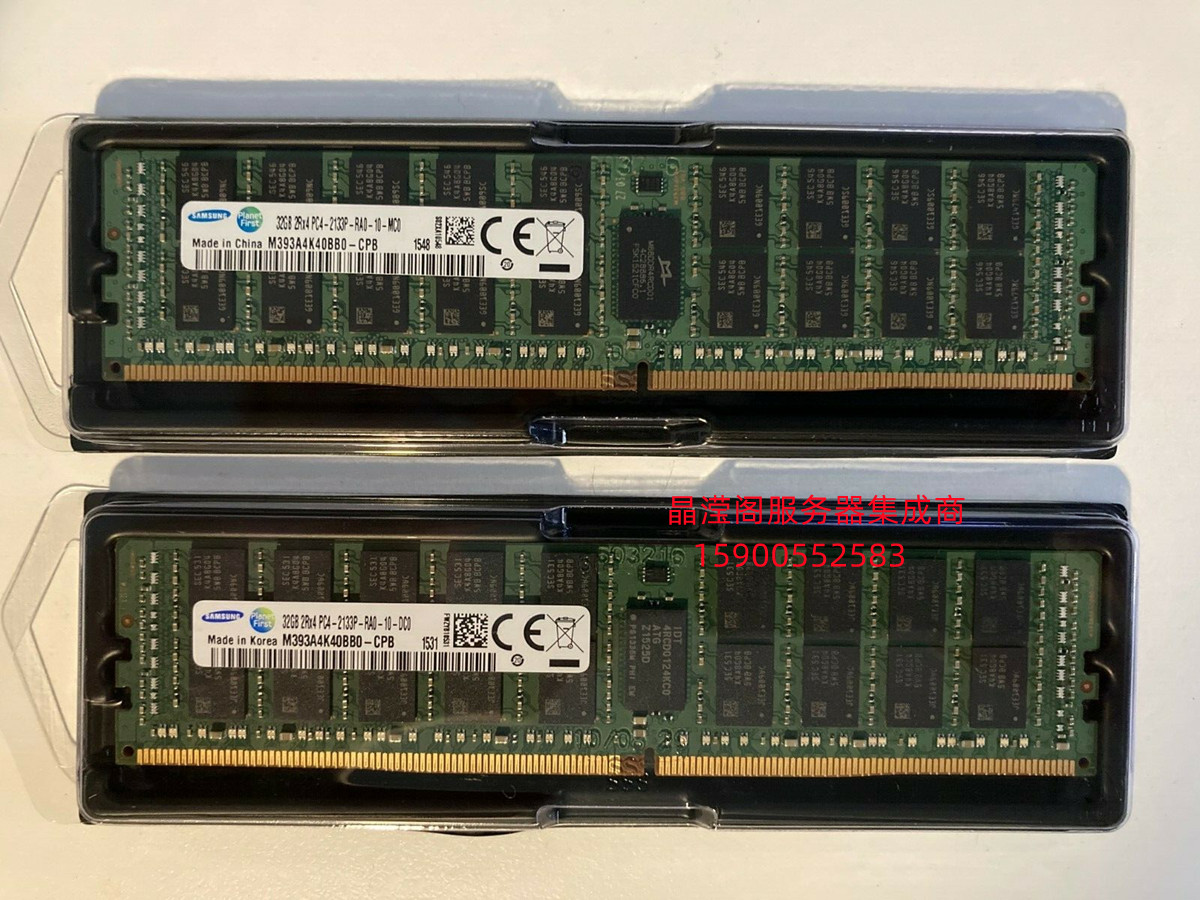 DELL32GDDR42133ECCREG内存