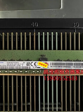 原装RH5885 V3 RH5288 V3 RH5585 V3 16G DDR4 2933 ECC REG 内存