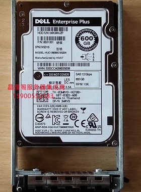 DELL HUC156060CSS204 03WRV9 3WRV9 600G 15K 2.5 SAS 康贝硬盘