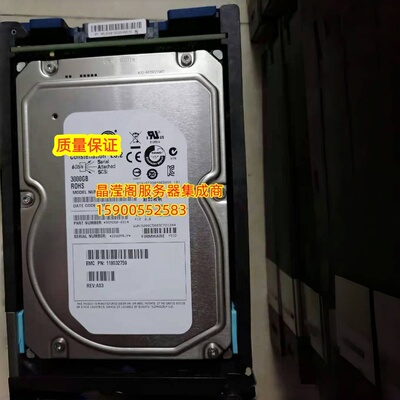 EMC 005049651 005050744 3T 7.2K 3.5 SAS VNX5300 VNX5500 硬盘