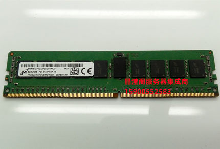 DELL T5810 T5820 T7810 T7820服务器内存8G DDR4 2133 ECC REG