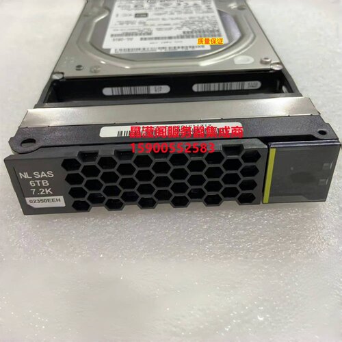 02350EEH 6T 7.2K 3.5 SAS 12Gb 5300 5500 5600 V3 V5 储存硬盘