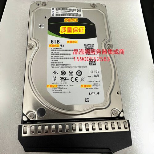 浪潮 NF5468M6 NF5180M6 NP5570M5 6T 7.2K 3.5 SATA 服务器硬盘