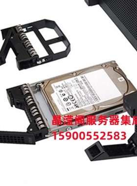 联想 RD450 RD530 RD540 RD550 服务器硬盘 4T 7.2K 3.5寸 SATA