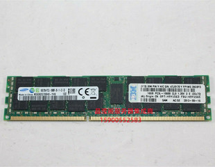 M4服务器内存16G DDR3 IBM ECC X3500 1333 REG X3500M2