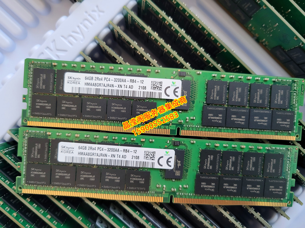 原装 TaiShan 2280E 2280 V2 64G DDR4 3200 ECC REG 服务器内存 电脑硬件/显示器/电脑周边 内存 原图主图