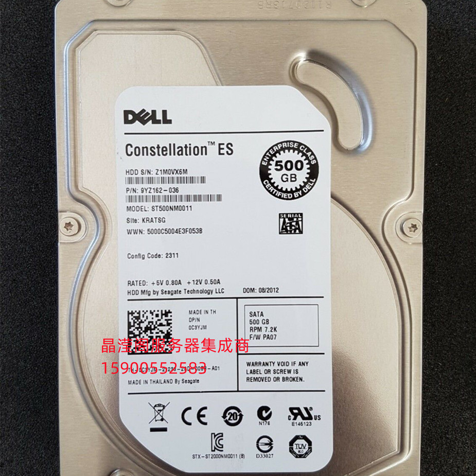 DELL ST500NM0011 0C3YJM 500G 7.2K 3.5 SATA 64M 6G 服务器硬盘
