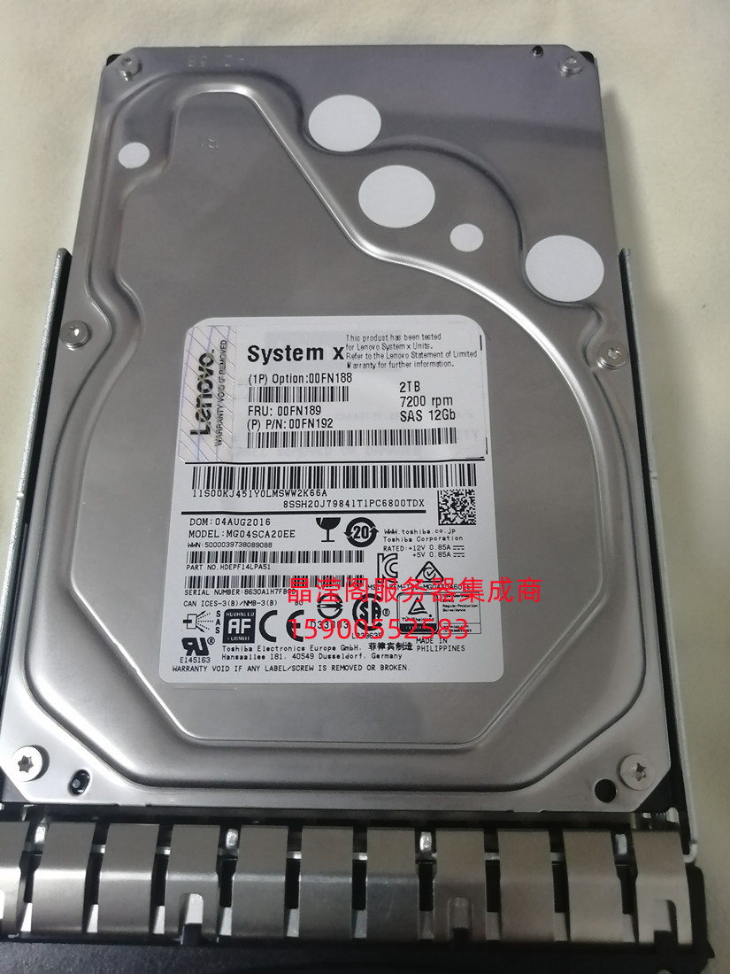 联想 00FN188 00FN189 00FN192 2T 7.2K 3.5 SAS 12Gb 服务器硬盘