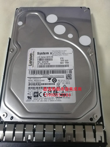 联想 00FN188 00FN189 00FN192 2T 7.2K 3.5 SAS 12Gb 服务器硬盘