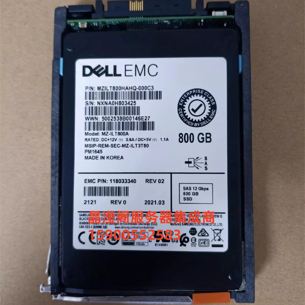 EMC 005052396 005052395 005052576 005052577 800G SAS SSD硬盘