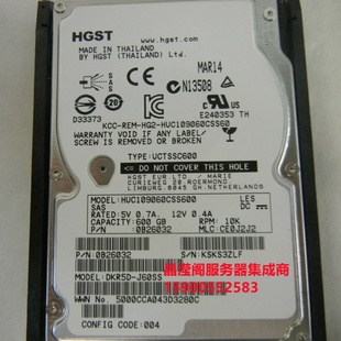 G400 储存硬盘 SAS 2.5 10K 5552786 600G G600 HDS G200 VSP