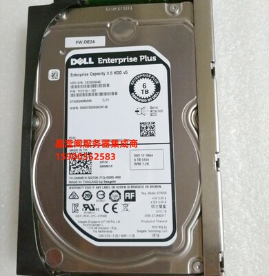DELL ST6000NM0095 0MM81X 6T 7.2K 3.5 SAS 12Gb 康贝 存储硬盘