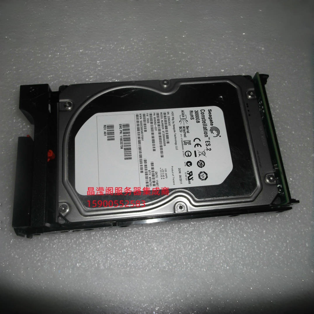 EMC 005049291 005049948 005050747 3T 7.2K SAS 3.5 VNXE 硬盘