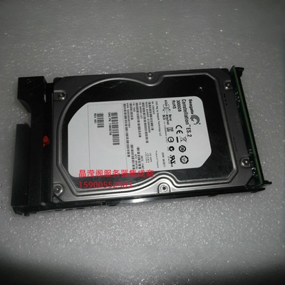 EMC 005049291 005049948 005050747 3T 7.2K SAS 3.5 VNXE 硬盘
