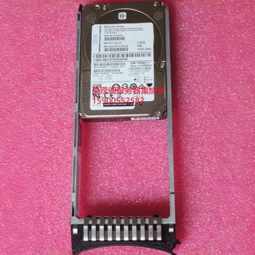 IBM 01NN110 01NN124 01NN126 1.8T 10K 2.5 SAS V7000 G2 硬盘