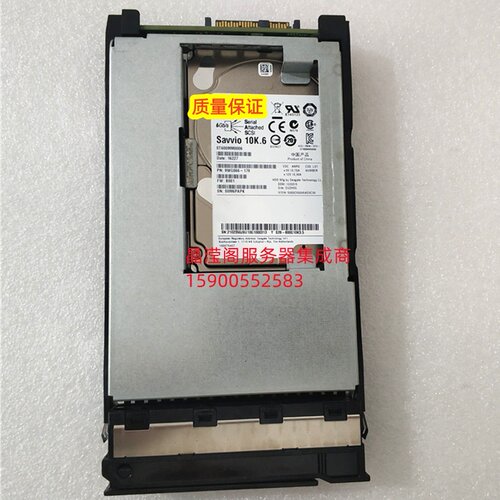 原装02350JSU 600G 10K 2.5转3.5 SAS S2200T S2600T S5500T 硬盘