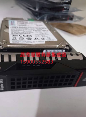 联想 SR868 SR658 SR950 SR570 HR650x 4T 7.2K 3.5寸 SATA 硬盘