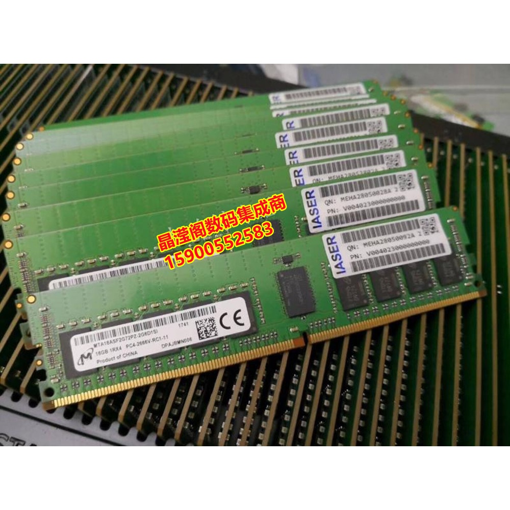 浪潮 NF5280M6 NF5270M6 NF5688M6 16G DDR4 2666 ECC REG 内存条