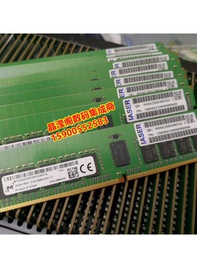 浪潮 NF5280M6 NF5270M6 NF5688M6 16G DDR4 2666 ECC REG 内存条