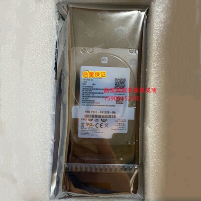 Netapp E-X4122B 1.8T SAS E2700 E2624 E2760 E5660 DE224C 硬盘