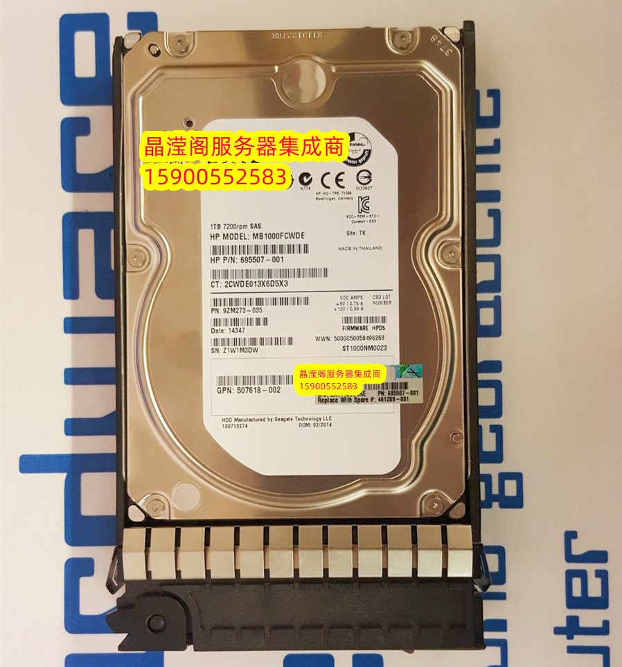 原装461137-B21 461289-001 1T 7.2K 3.5 SAS G5 G6 G7服务器硬盘