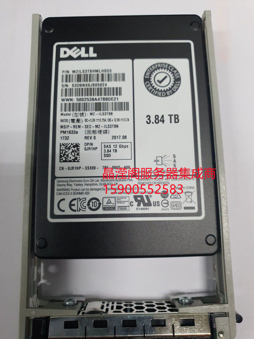 DELL 3.84T 2.5 SAS SSD 12Gb R540 R630 R640 R730 R740固态硬盘