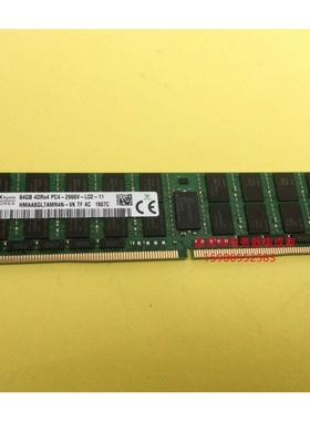 ML350 G9 DL360 G9 DL370 G9 服务器内存 64G DDR4 2666 ECC REG