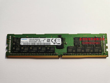 DELL T5810 T5820 T7810 T7820服务器内存32G DDR4 2666 ECC REG
