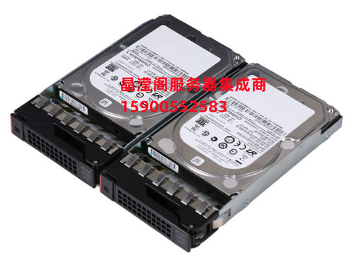 原装 联想 RD630 RD640 RD650 RD680 服务器硬盘 1T 7.2K 3.5 SAS