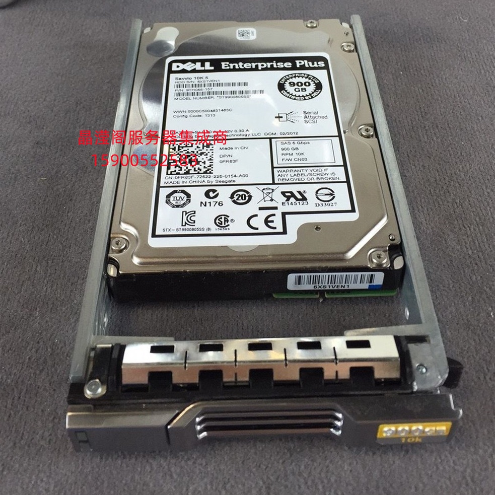 原装 DELL 900G 10K 2.5寸 SAS ST9900805SS 0FR83F EQ 存储硬盘
